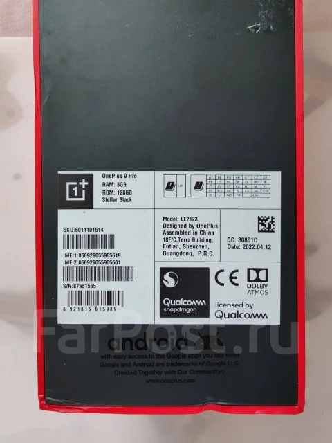 OnePlus 9 Pro. �/�, 128 ��, ������, 5G, NFC ����