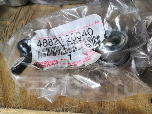 Toyota 25051 20040 аналоги