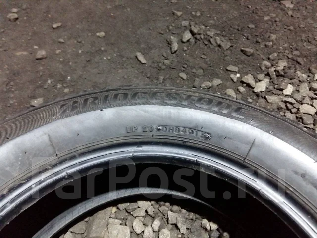 Bridgestone Ice Partner. ������, ��� �����, �/�, ����� �� 5 %. �������� ������ ����