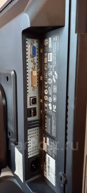HP. 19", ���������� �� (LCD, LED, QLED) ����