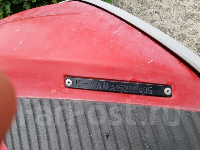 Yamaha FX Cruiser ����