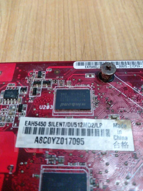 Radeon HD 5450 ����