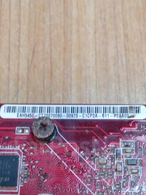 Radeon HD 5450 ����