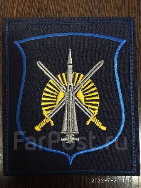 Шеврон ВВС (ВКС) ПВО вышит. липучка, новый, в наличии. Цена: 170₽ во ...