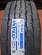 Otani OH-102. �����������, ����� ����