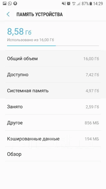 Samsung Galaxy A7. �/�, ������� ����