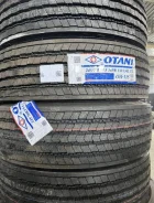 Otani OH-115. �����������, ����� ����