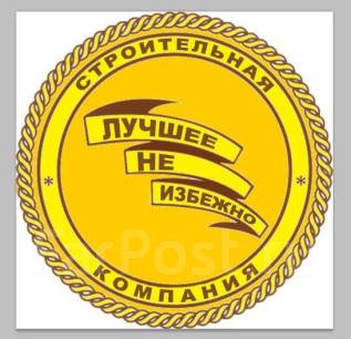 Ооо мир машин хабаровск