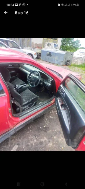 Honda Prelude ����