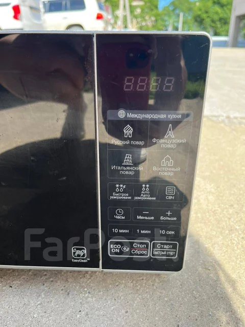 LG. . ��� ����� �� ������� ����