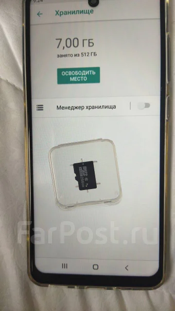 Xiaomi Mi 11 Ultra. ����� ����
