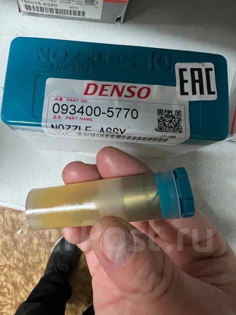 ����������� Denso 093400-5770 0934005770 ����