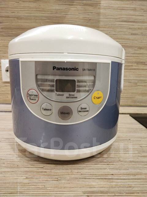 Мультиварка Panasonic sr-tmh10 - Мелкая кухонная техника во Владивостоке