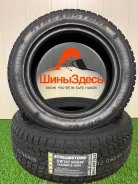 Streamstone SW707. ������, ��� �����, 2019 ���, �����. �������� ������ ����
