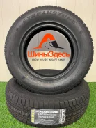 Streamstone SW705. ������, ��� �����, 2019 ���, �����. �������� ������ ����