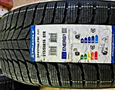 Triangle Snowlink PL01. ������, ��� �����, 2025 ���, ����� ����