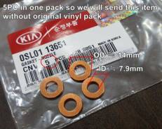 ��������� �������� ��������� 0SL0113651 Mobis 0SL0113651 ����