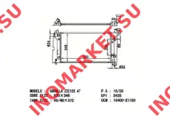 �������� ��������� Narichin NDT-1016-T NDT1016T ����