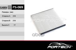   Avensis 01-09 Fortech Fortech . FS069 FS069 