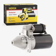 ������� 1,55 ���, ����������� Hofer Hofer ���. HF690105 HF690105 ����