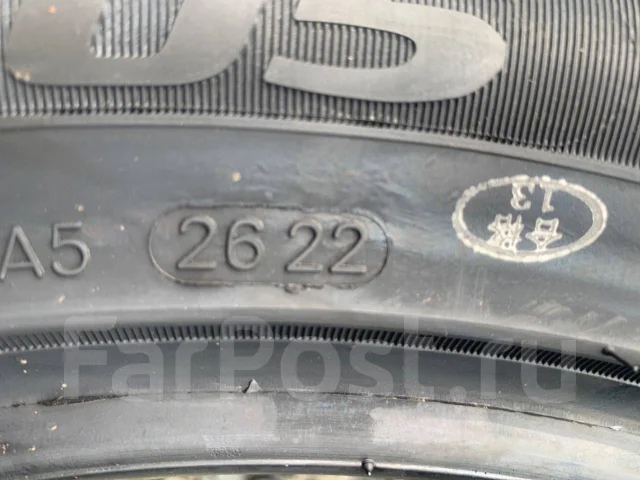 Goform W705. ������, ��� �����, 2022 ���, ����� ����