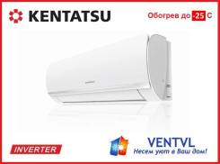 Kentatsu. 25��&sup2; ����