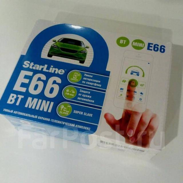 Установка авто сигнализация Старлайн с автозапуском! GSM GPS во ...