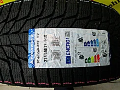 Triangle Snowlink PL01. ������, ��� �����, 2026 ���, ����� ����