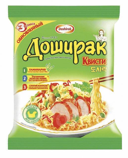 Лапша Доширак Квисти 70г Курица 1/48 - Продукты питания во Владивостоке