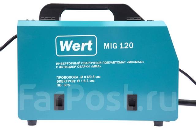 Сварочный полуавтомат WERT MIG 120. 30-120A(MIG/MAG), 30-120А(MMA ...