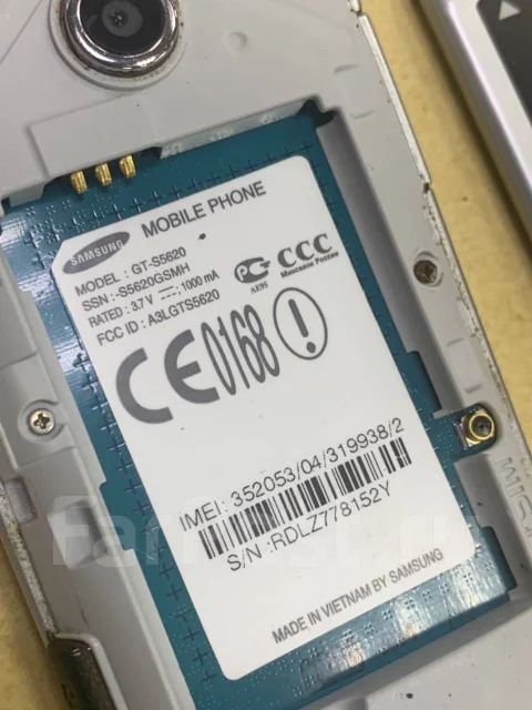 Samsung. �/� ����