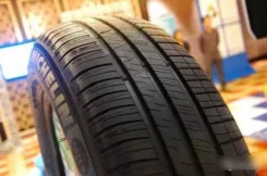Michelin Energy XM2. ������, 2020 ���, ����� ����