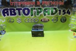     Mazda Atenza, GG3P, PN-5803 D3141 