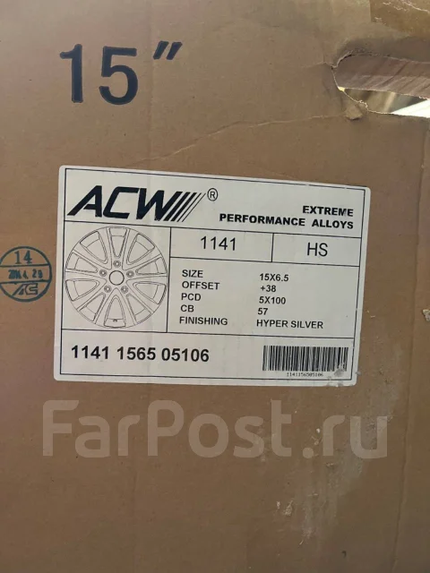 ACW. 6.5x15", 5x100, ET38 ����