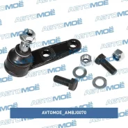 ������� ����� �������� ������ Avtomoe AMBJ0070 ����