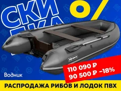 Sibriver ������� Jet-425 ����. 2022 ���, ����� 4,25��., ��������� ��� ���������, 40��.�. ����