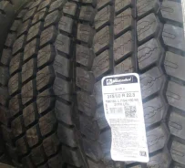 Matador D HR4. �����������, ����� ����