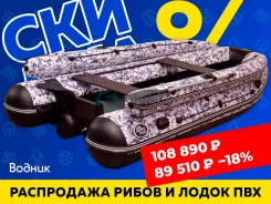 Sibriver Allaska. 2022 ���, ����� 3,9��., ��������� ��� ���������, 30��.�. ����