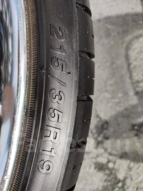 RouteWay Velocity RY33. ������, 2020 ���, �/�, ����� 5 % ����
