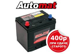 Аккумулятор solite 85d23l характеристики