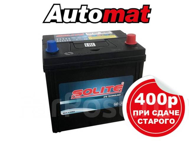 Аккумулятор solite efb q85