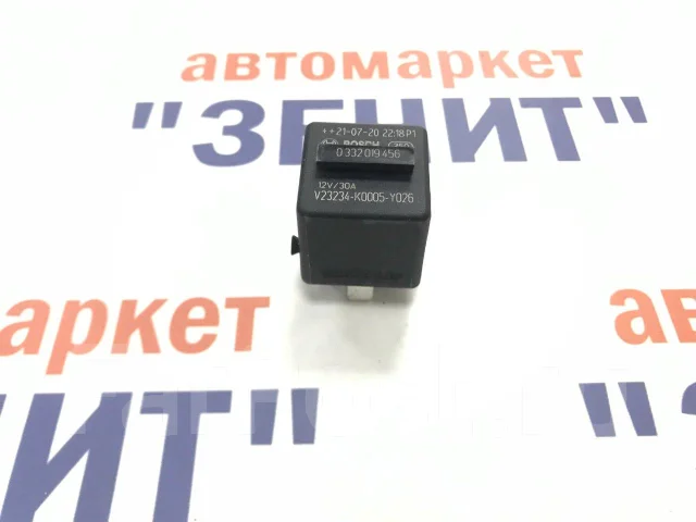 Реле бензонасоса Bosch E36, E38, E39, E53 - 4 Арт-0332019456 купить в ...