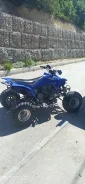 Yamaha YFZ 450 ����