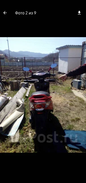 Kymco. ��������, ������ �� �� ����