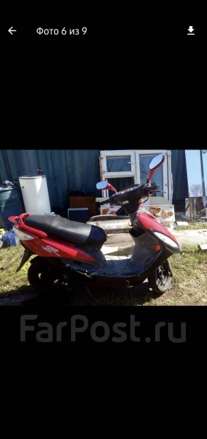 Kymco. ��������, ������ �� �� ����