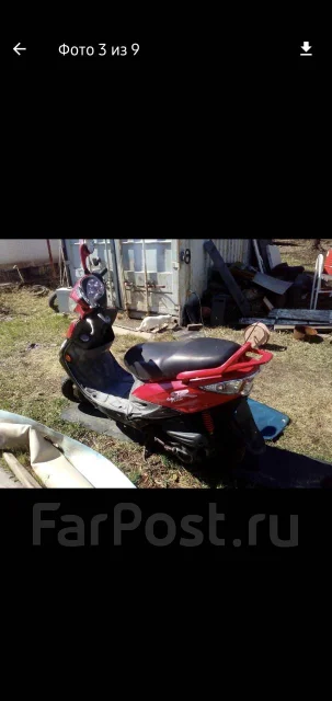 Kymco. ��������, ������ �� �� ����