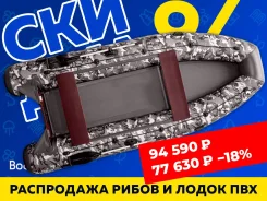 Sibriver Allaska. 2022 ���, ����� 3,9��., ��������� ��� ���������, 30��.�. ����