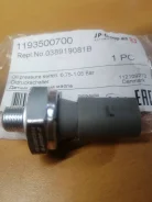 ������ �������� ����� 0,75- 1,05 bar A4/A6/A6, VW 1193500700 JP Group 1193500700 ����