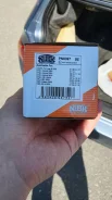 ������� ��������� NIBK PN8397 PN8397 ����