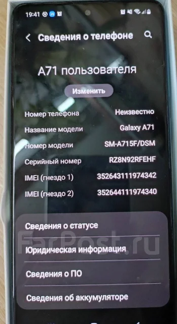Samsung Galaxy A71. �/�, ���������, 4G LTE ����